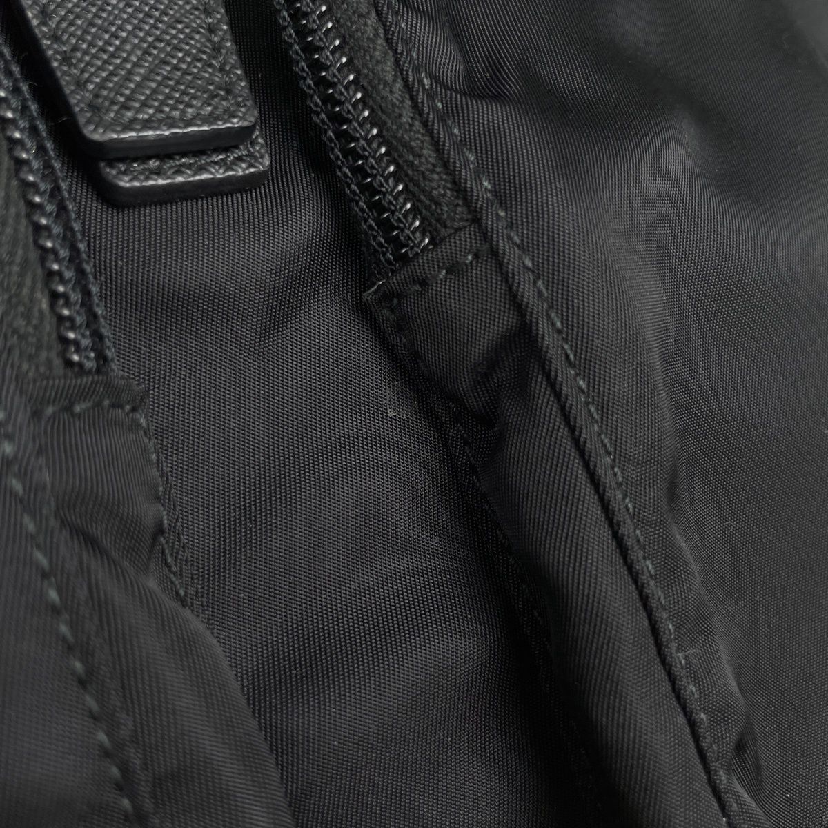 Prada Backpack Nylon Nero