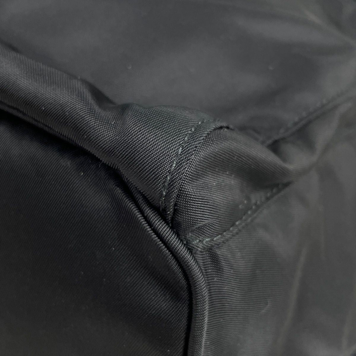 Prada Backpack Nylon Nero