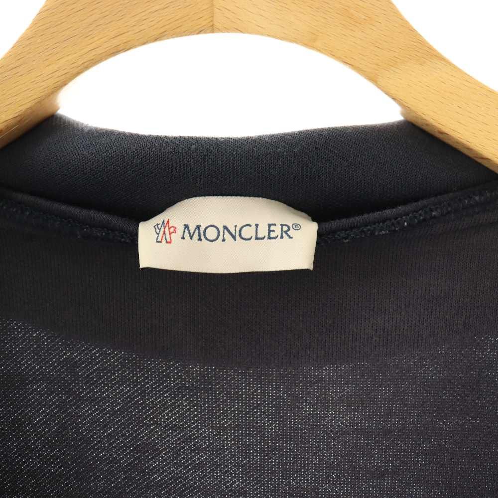 Moncler Maglia Cardigan Track Jacket S Navy