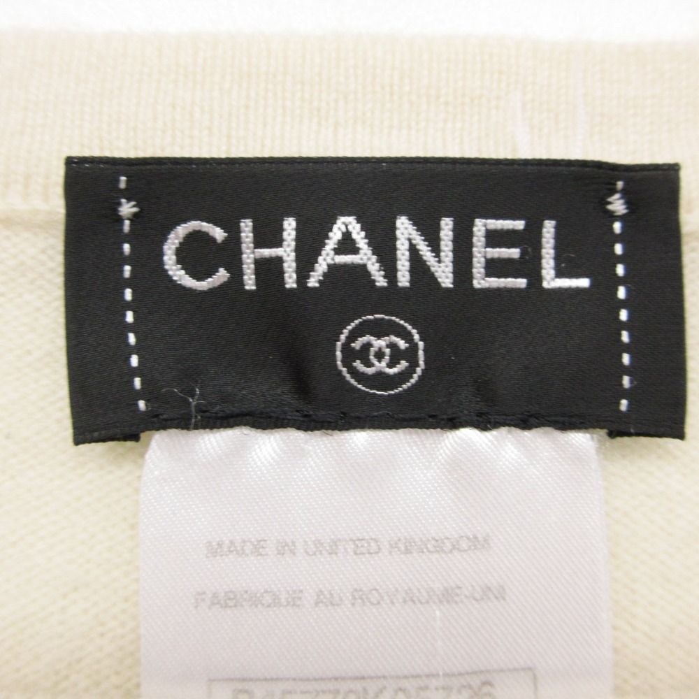 Chanel Knit Cashmere Terry Logo CC Arm Applique Pocket Top Long Sleeve Ivory