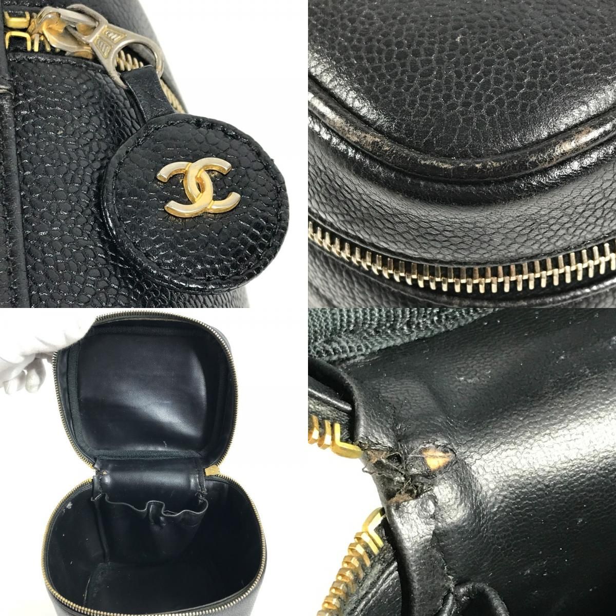 Chanel Vanity Bag Cosmetic CC Logo Caviar Leather Black