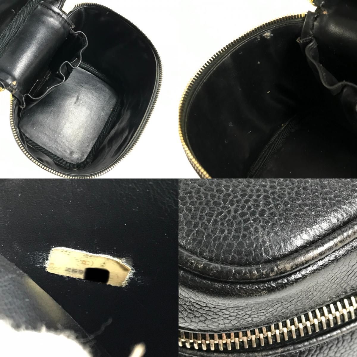 Chanel Vanity Bag Cosmetic CC Logo Caviar Leather Black