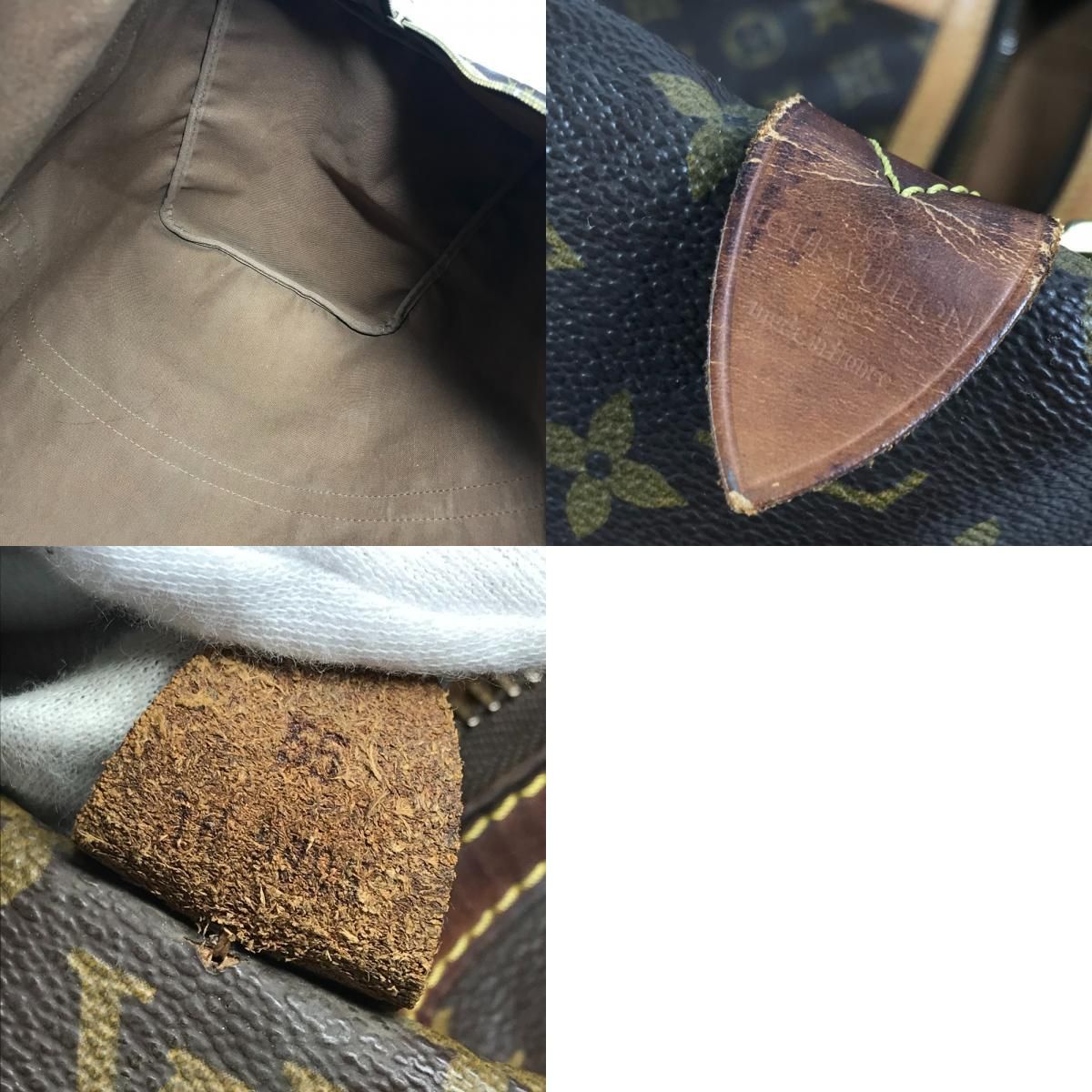 Louis Vuitton Boston Bag Sac Super 55 Monogram Canvas Brown