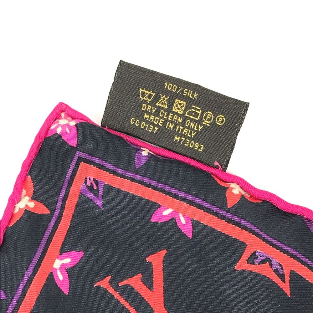 Louis Vuitton Scarf LV Logo Silk Multicolor