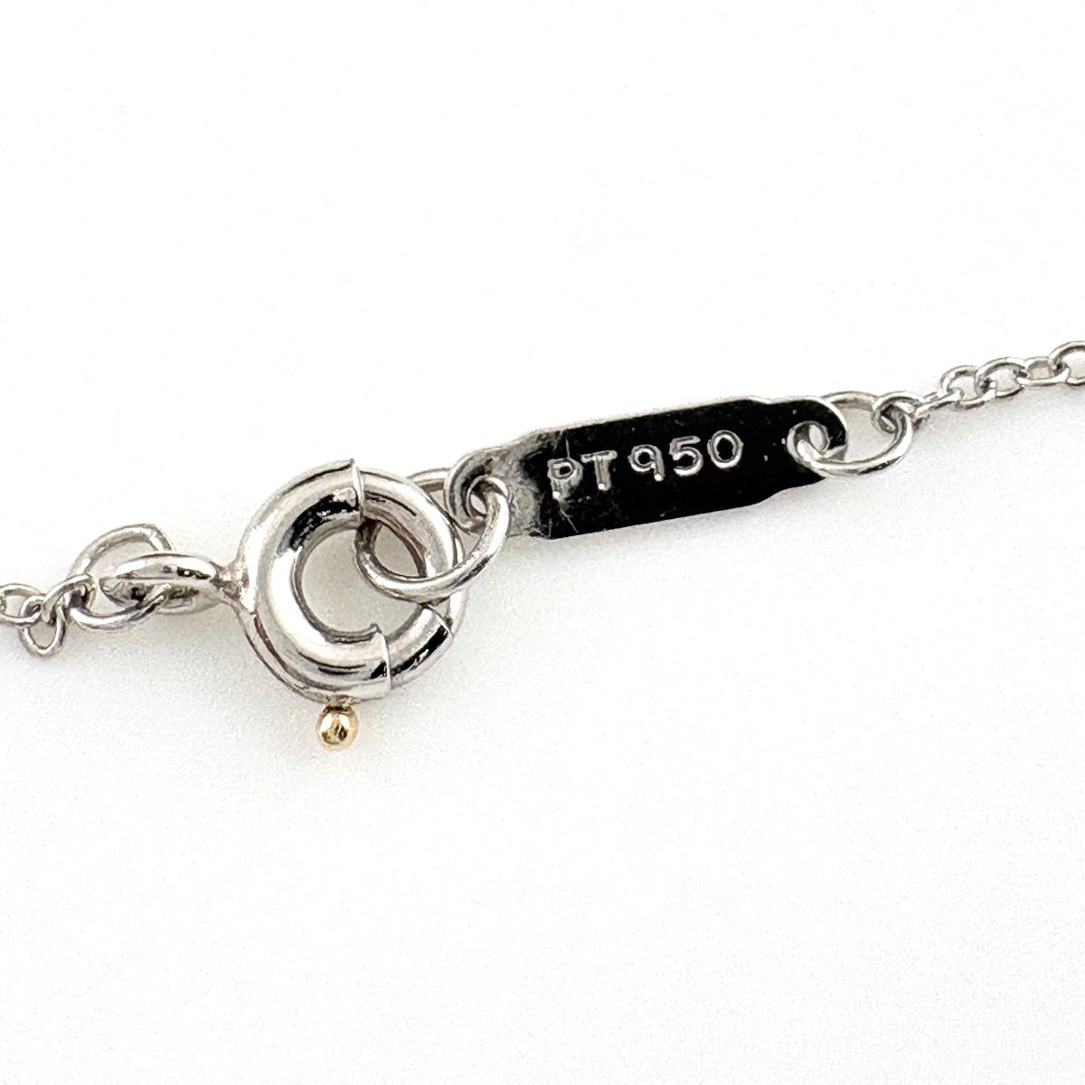 Tiffany & Co Solitaire Necklace Platinum Diamond Pendant