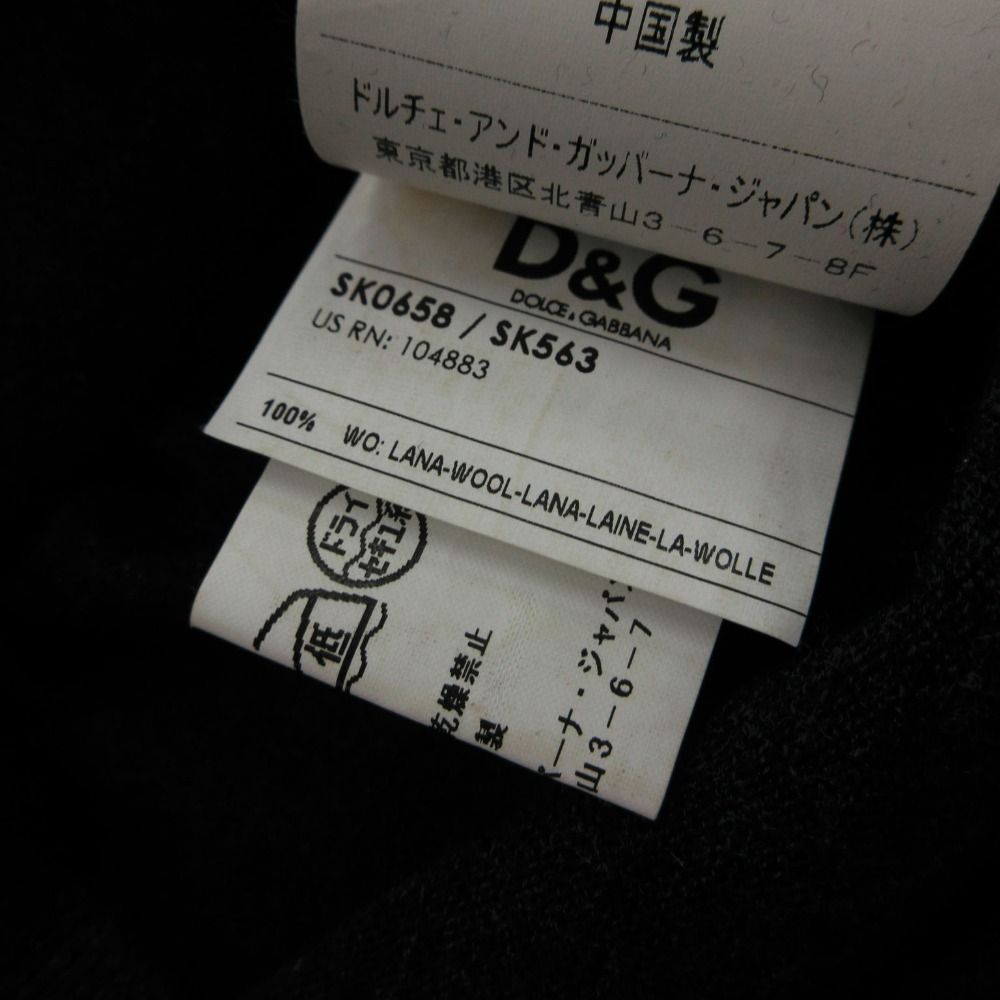 Dolce & Gabbana Cardigan D&G Wool Knit Top Long Sleeve Long Rib Gray XS