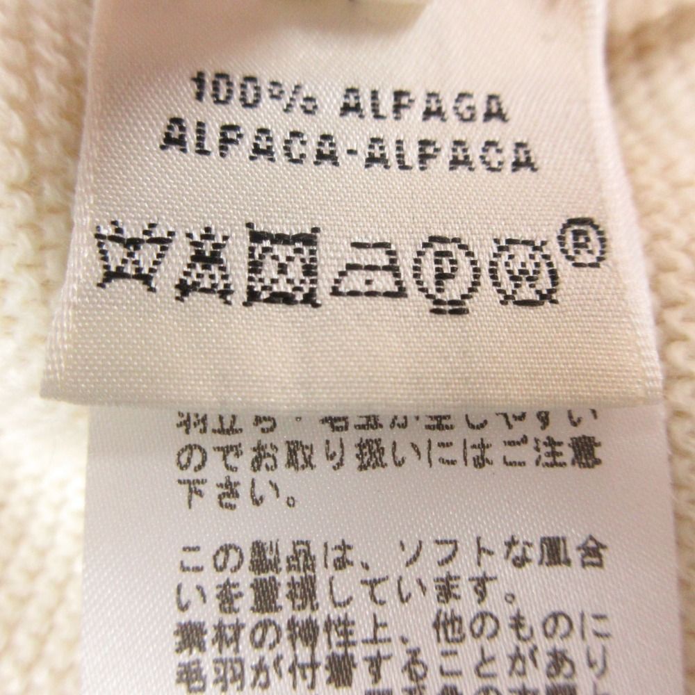 Hermes Dress 100% Alpaca Sleeveless Knit Knee Length Light Beige