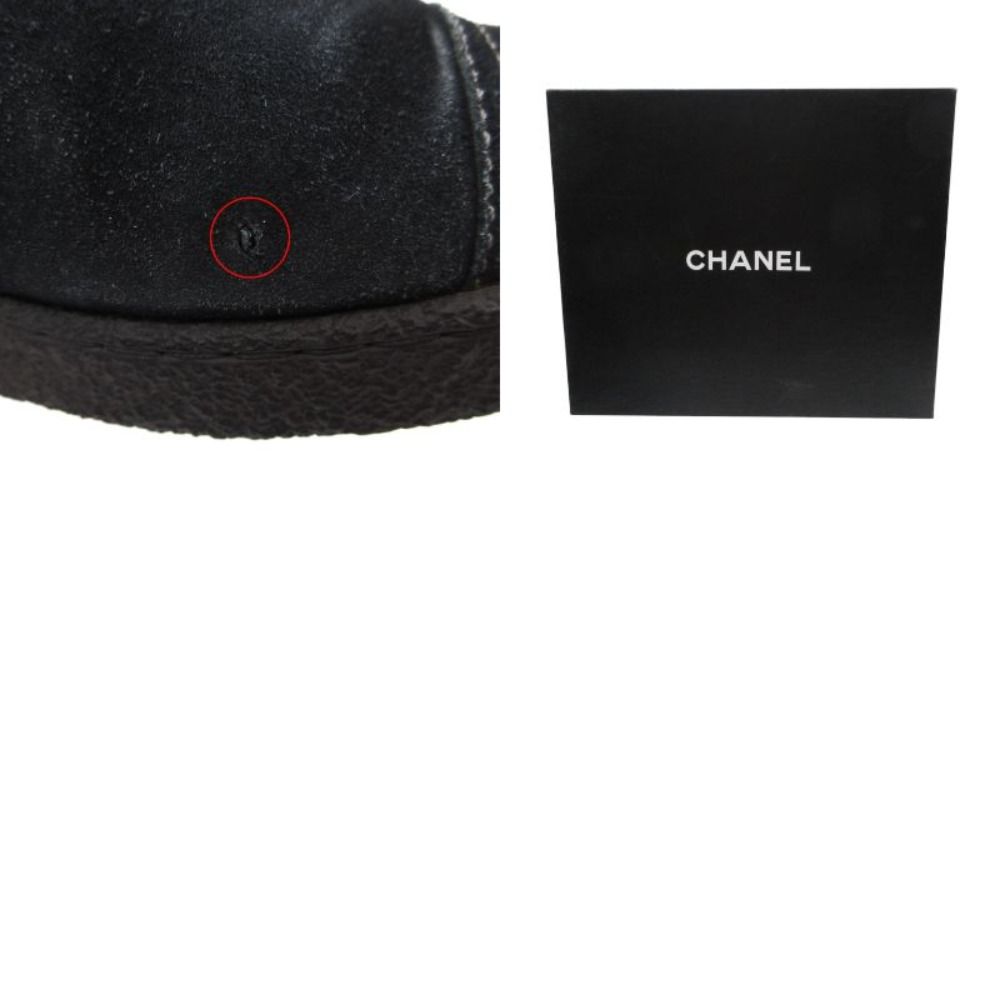 Chanel Boots CC Logo Quilted Shearling Boa Black