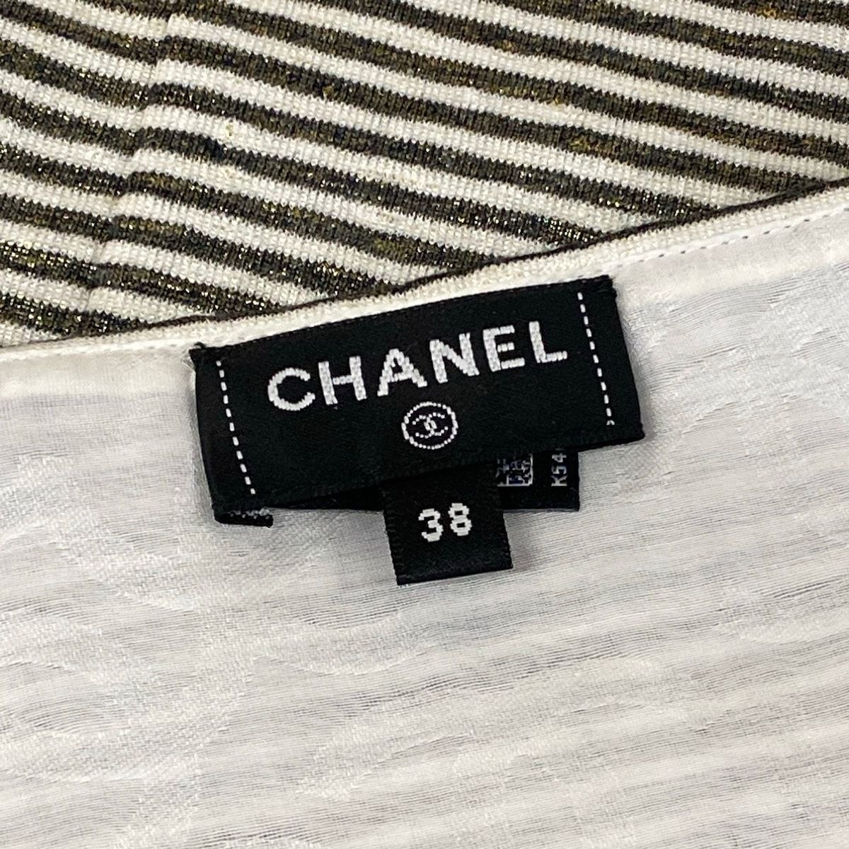 Chanel Long Skirt 38 M White Black Linen Border Lame Cruise
