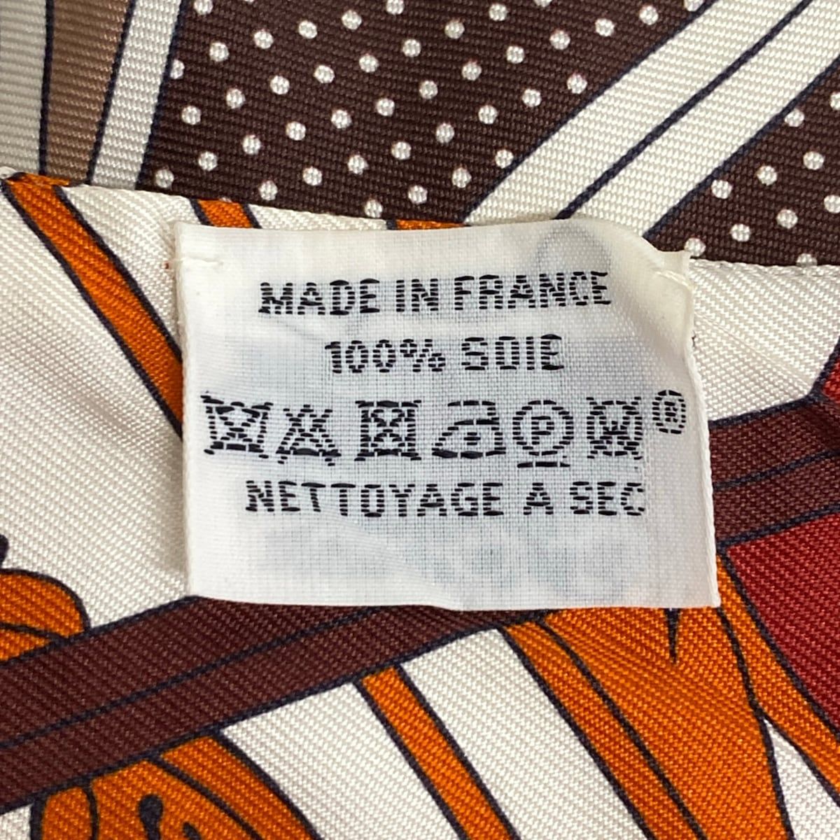 Hermes Scarf Twill White Dark Brown Multi