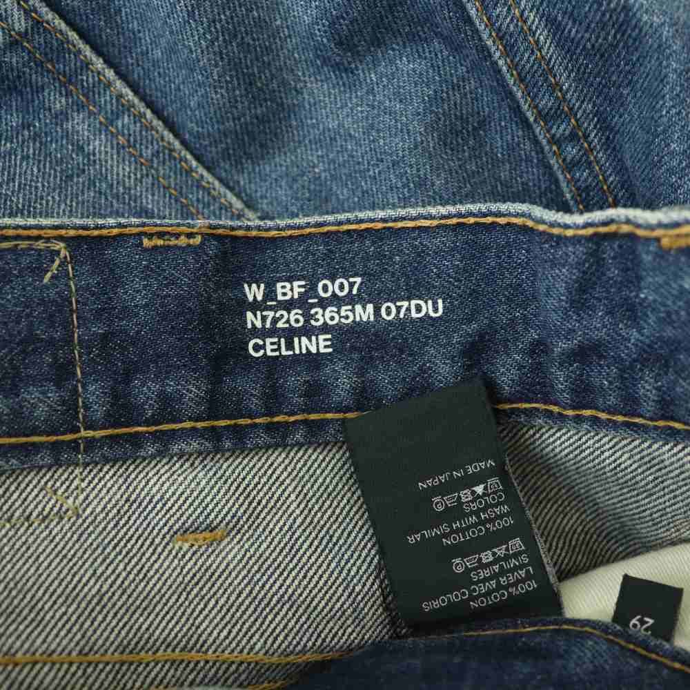 Celine Era Poly Jeans Denim Pants 29 Indigo Blue SY