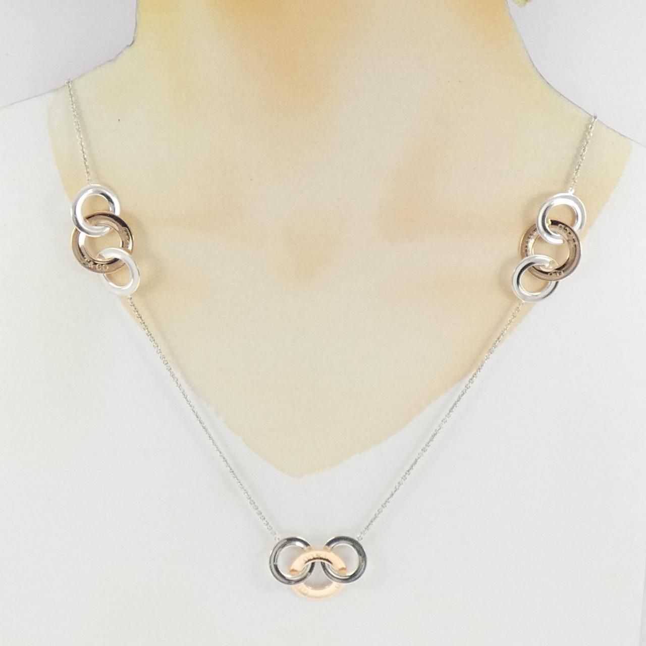 Tiffany & Co 925 Rubedo Necklace