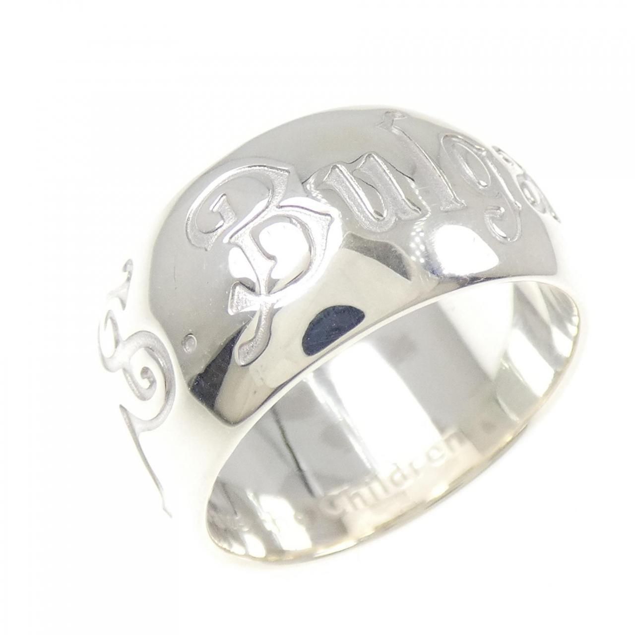 Bvlgari Se Bu the Children Ring