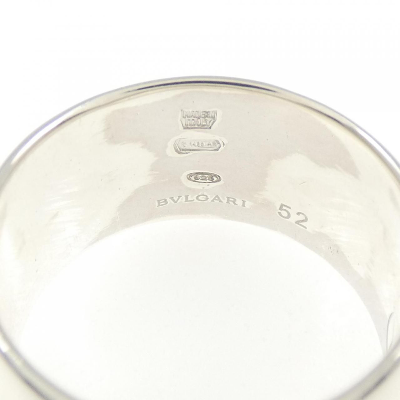 Bvlgari Se Bu the Children Ring