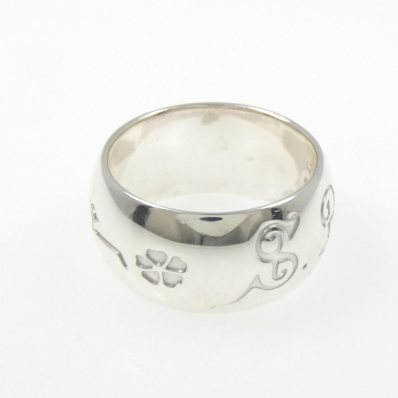Bvlgari Se Bu the Children Ring
