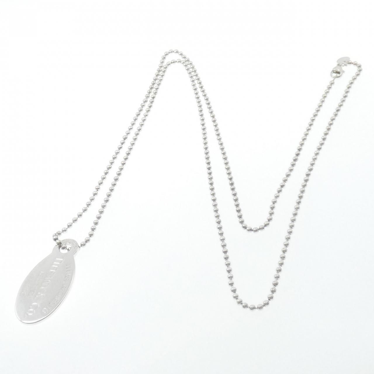 Tiffany & Co Return to Necklace