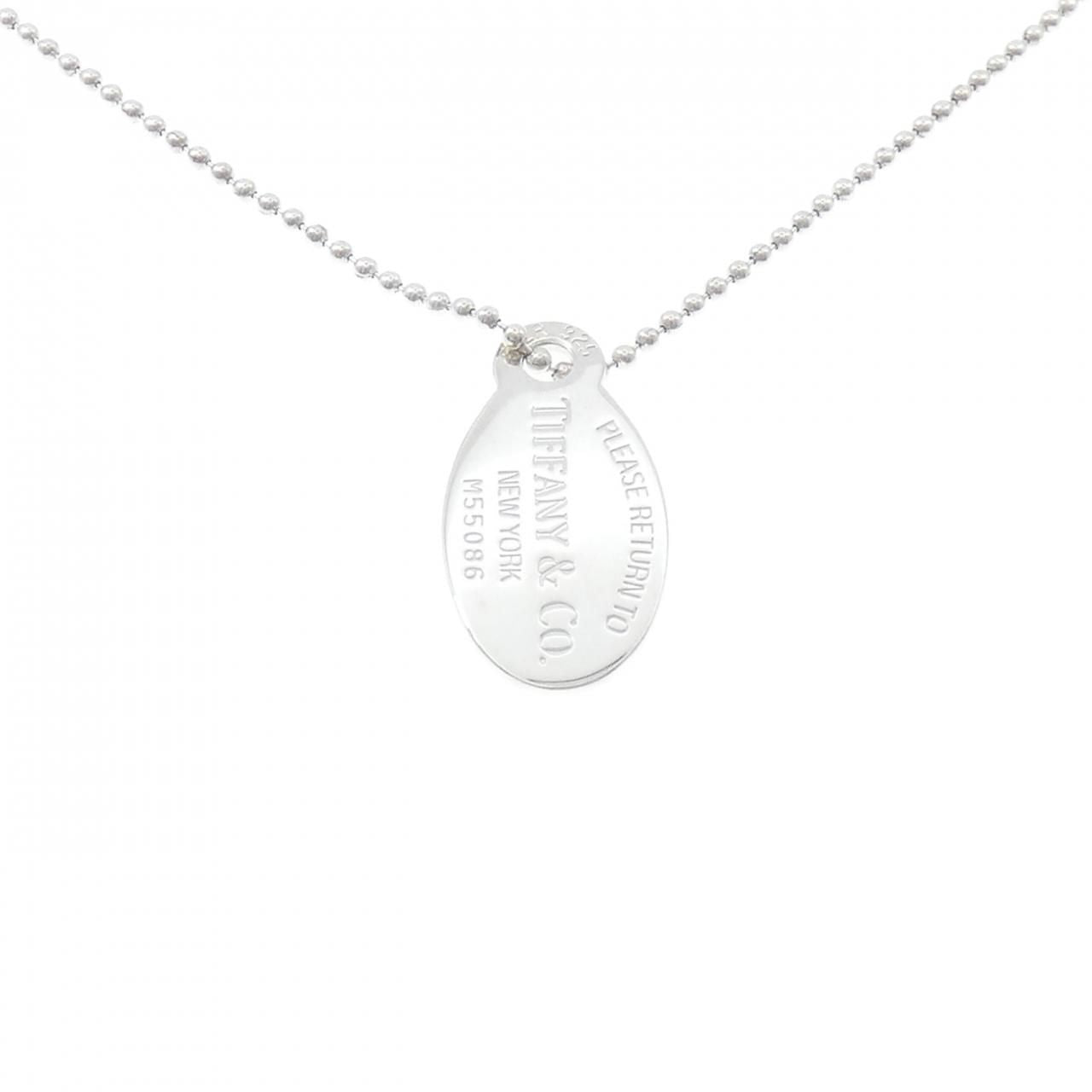 Tiffany & Co Return to Necklace