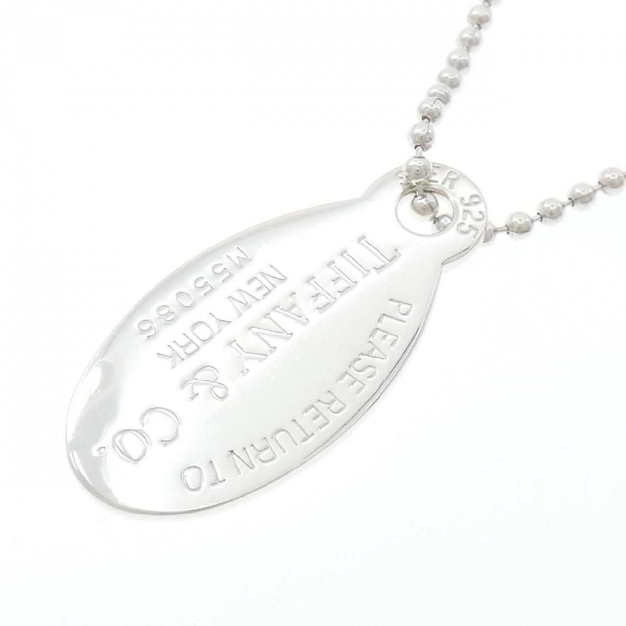 Tiffany & Co Return to Necklace