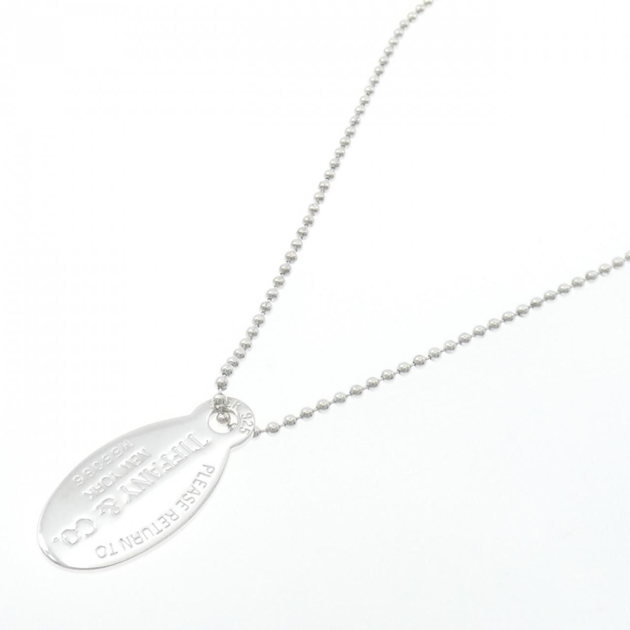 Tiffany & Co Return to Necklace