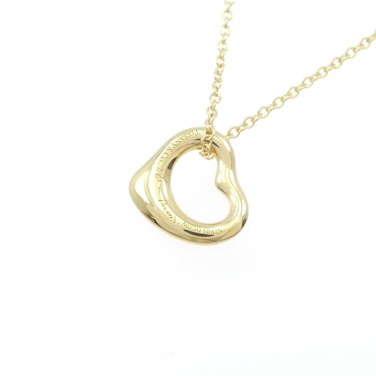 Tiffany & Co Open Necklace