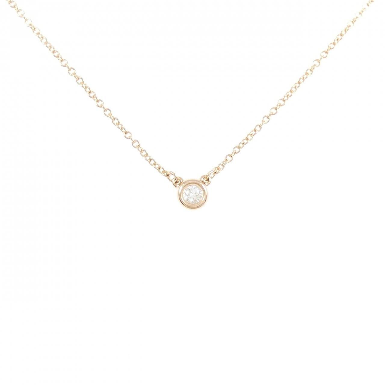 Tiffany & Co by the Yard Necklace