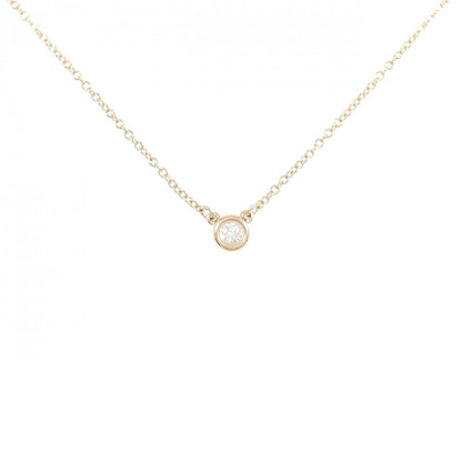 Tiffany & Co by the Yard Necklace