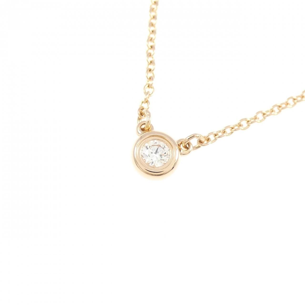 Tiffany & Co by the Yard Necklace