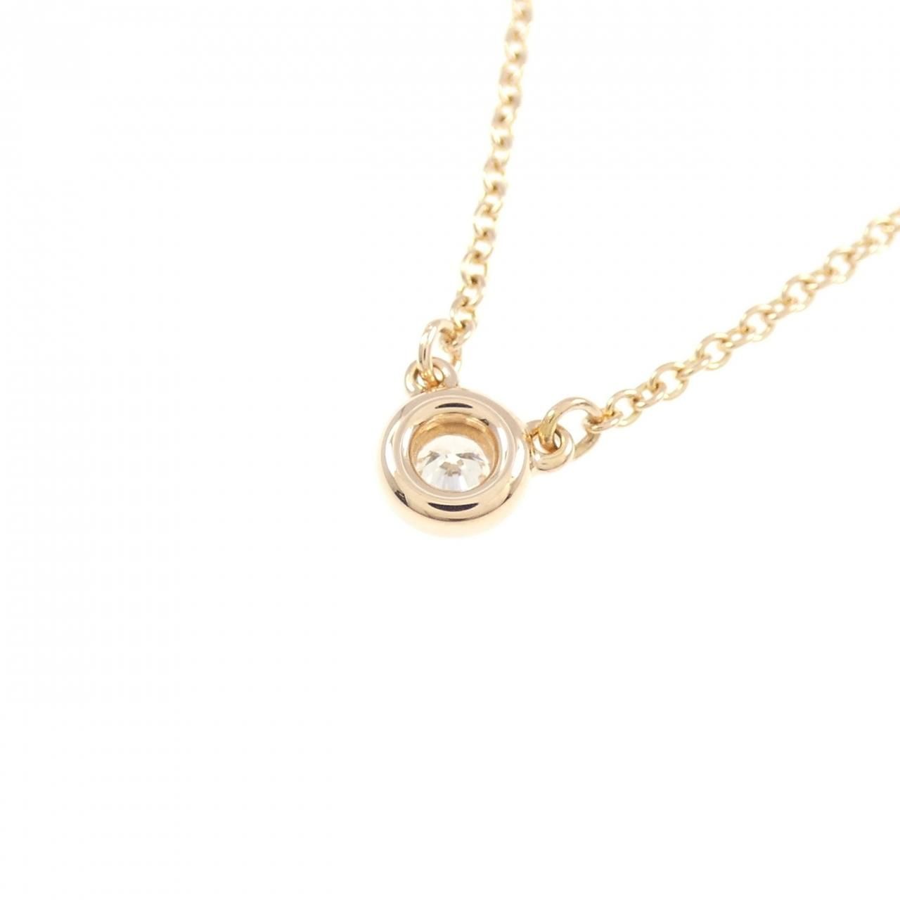 Tiffany & Co by the Yard Necklace