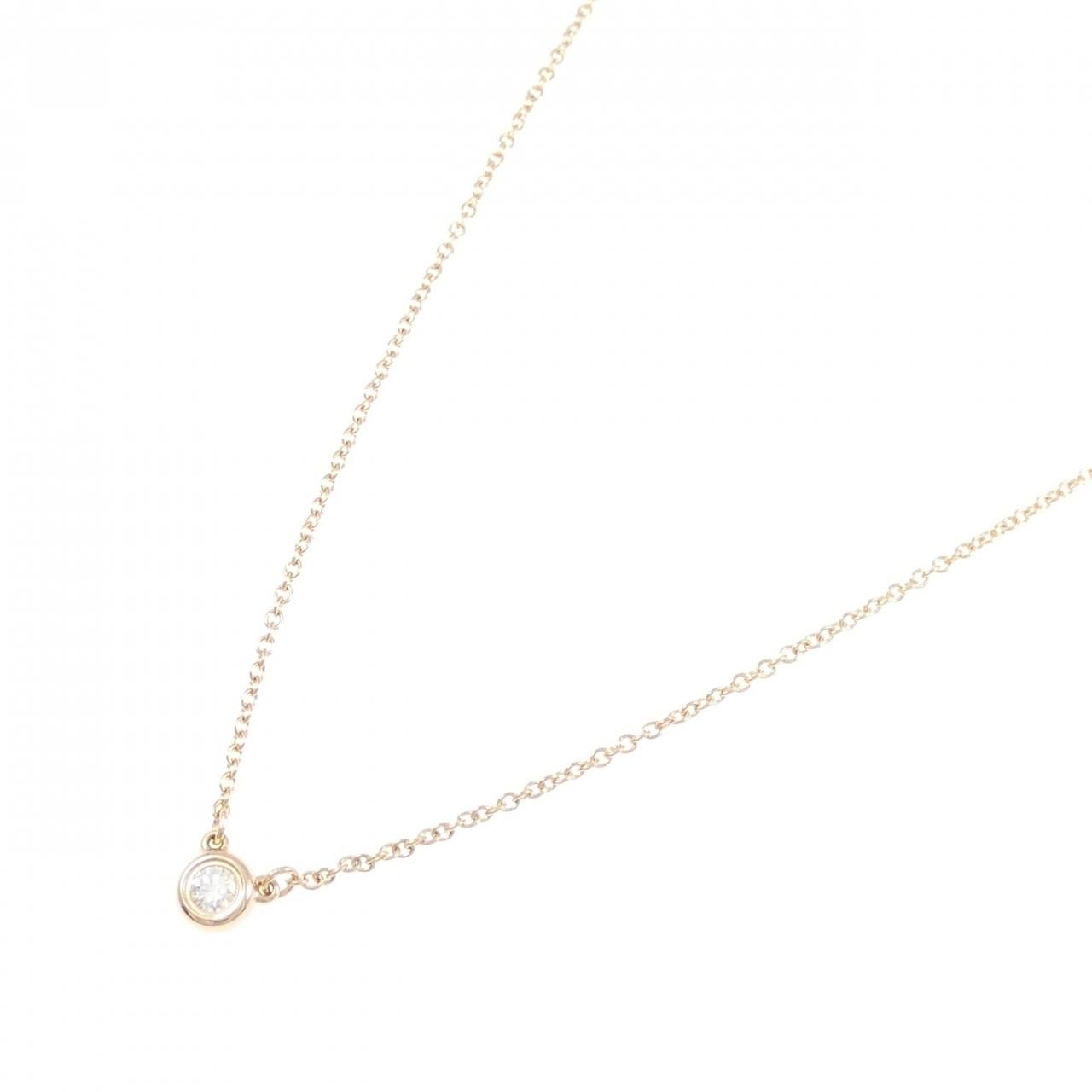 Tiffany & Co by the Yard Necklace