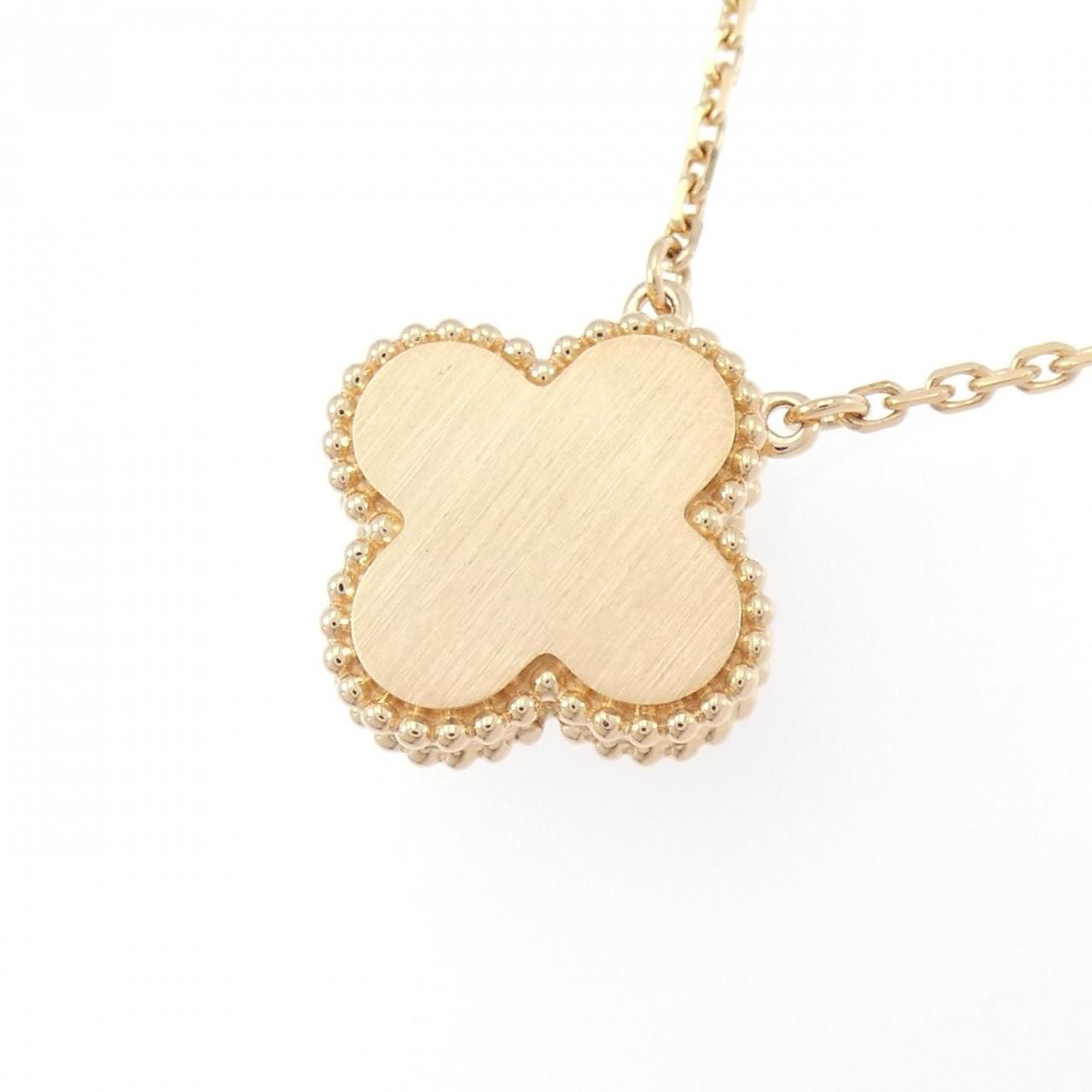 Van Cleef & Arpels Vintage Alhambra Holiday Limited Necklace