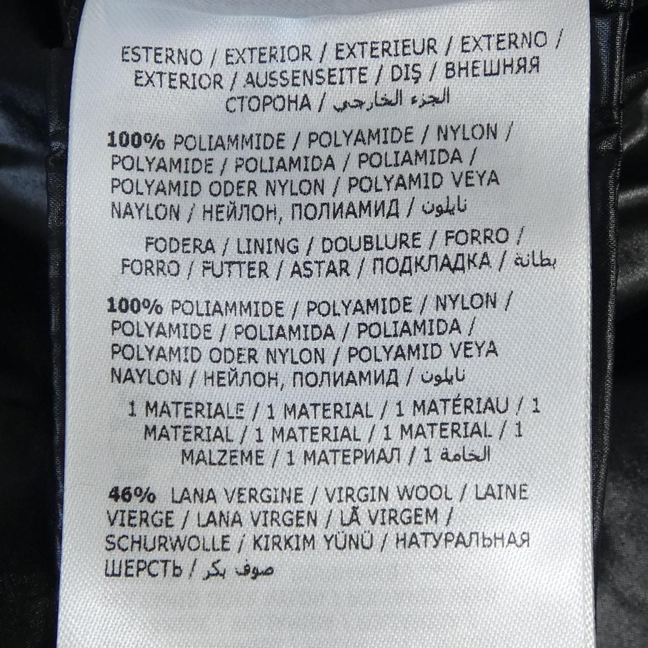 Moncler Ginavelle Down Jacket