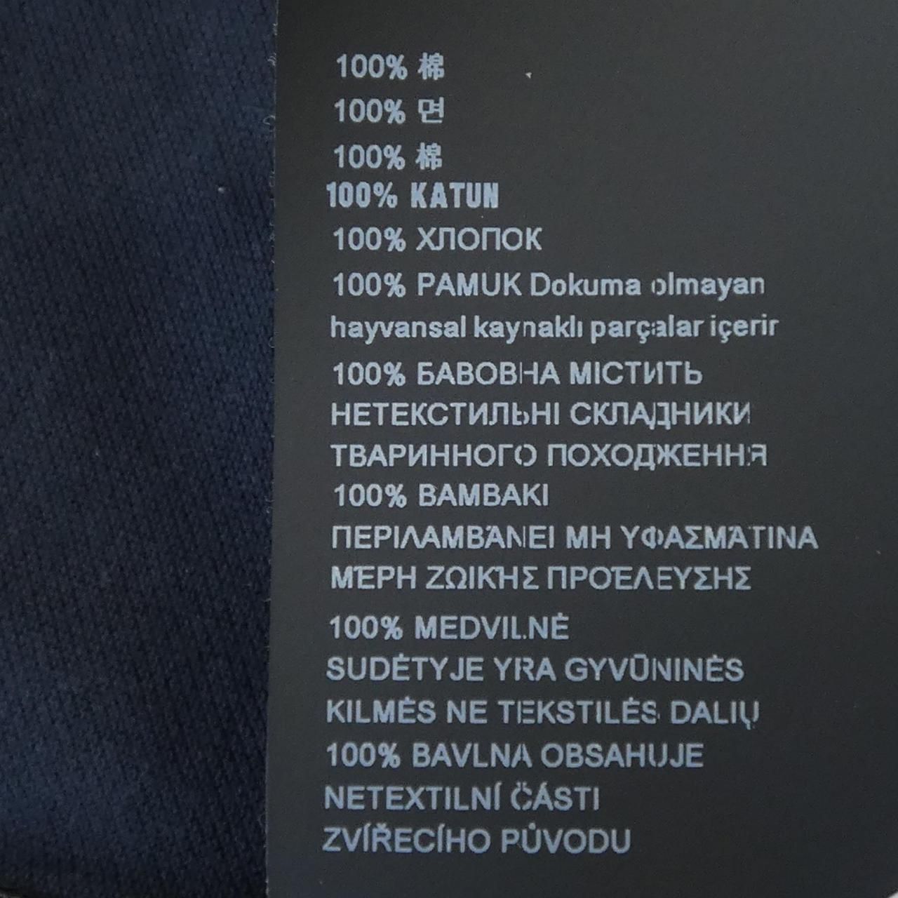 Prada Triangle Logo Dress