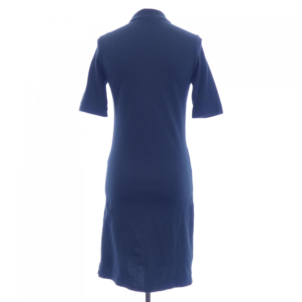 Prada Triangle Logo Dress