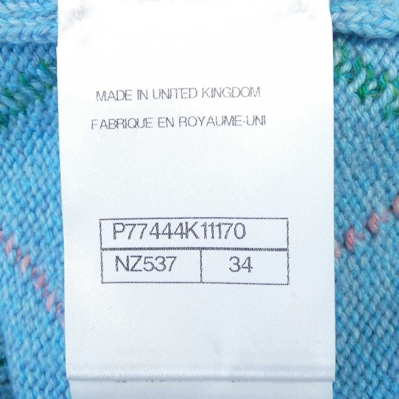 Chanel Knit Sweater Blue