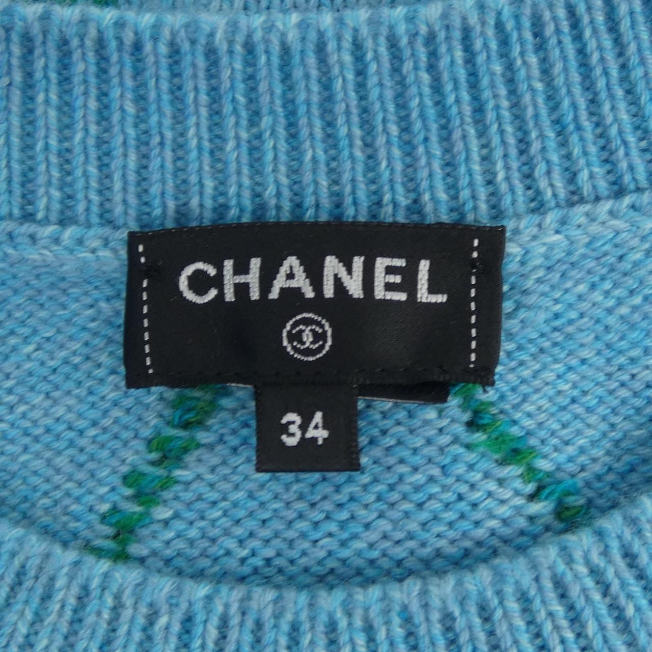 Chanel Knit Sweater Blue