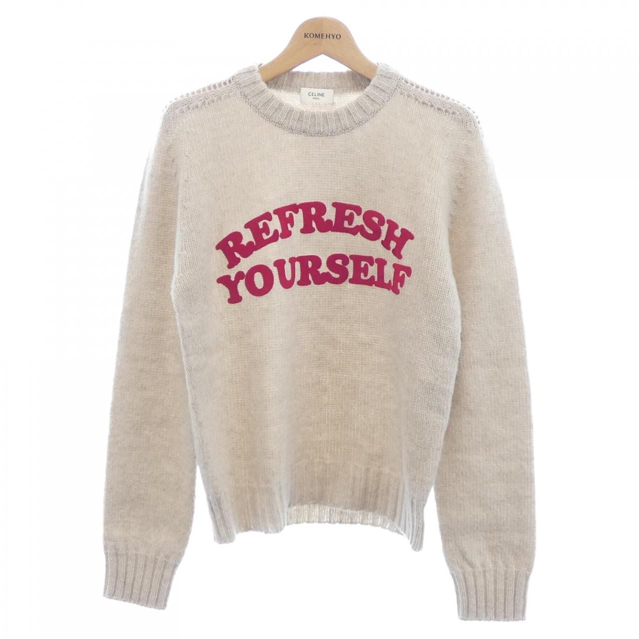 Celine Knit Sweater Beige