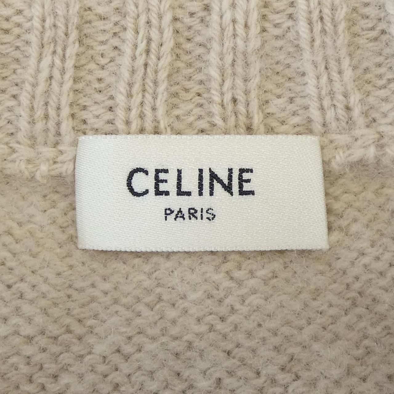 Celine Knit Sweater Beige