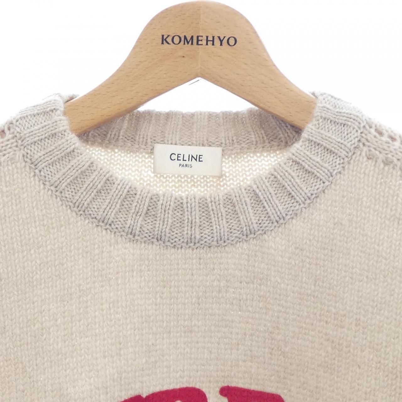 Celine Knit Sweater Beige