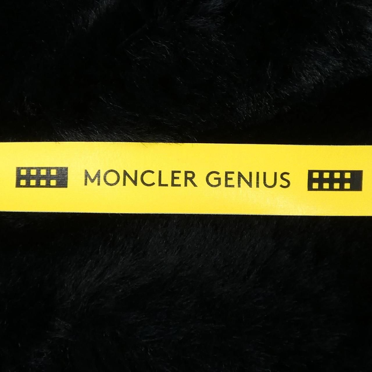 Moncler Genius Hyke Lema Down Jacket