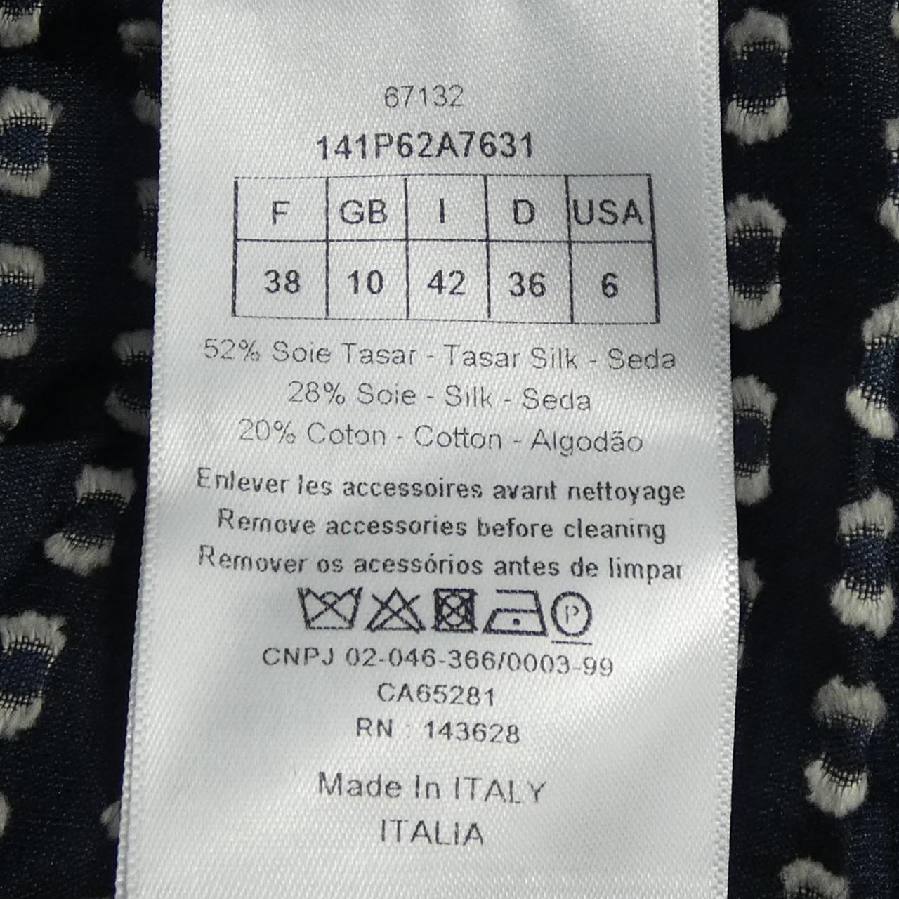 Dior Shorts Navy