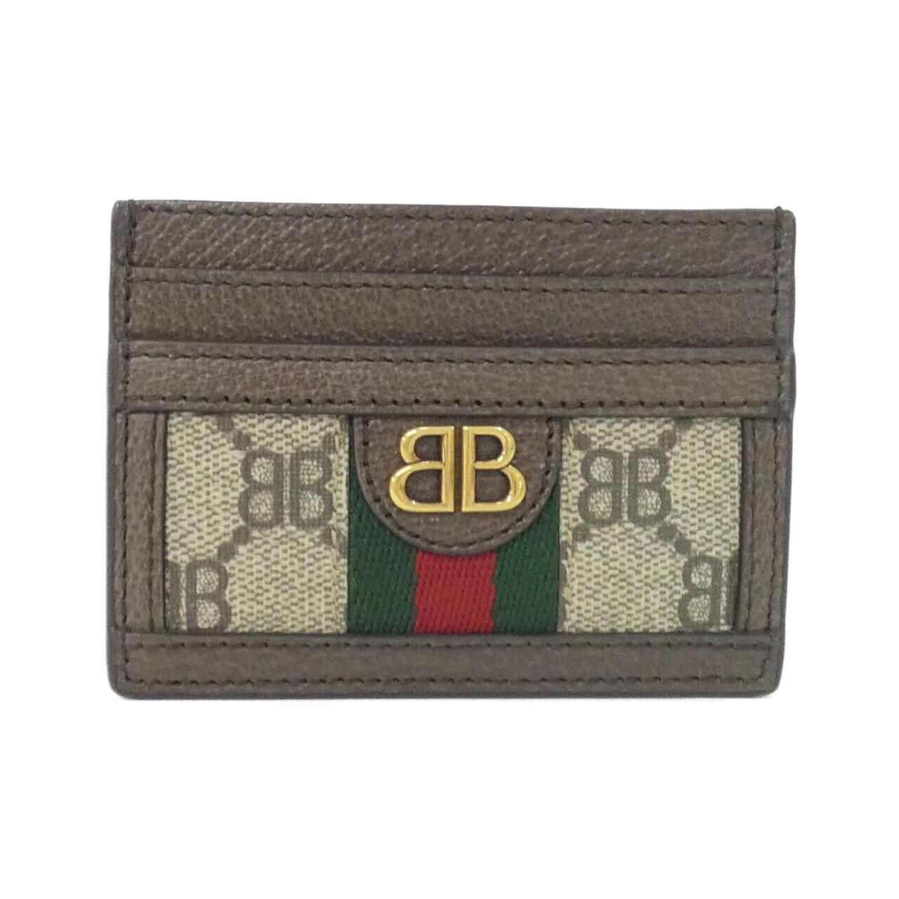Balenciaga Card Case Card Holders Beige