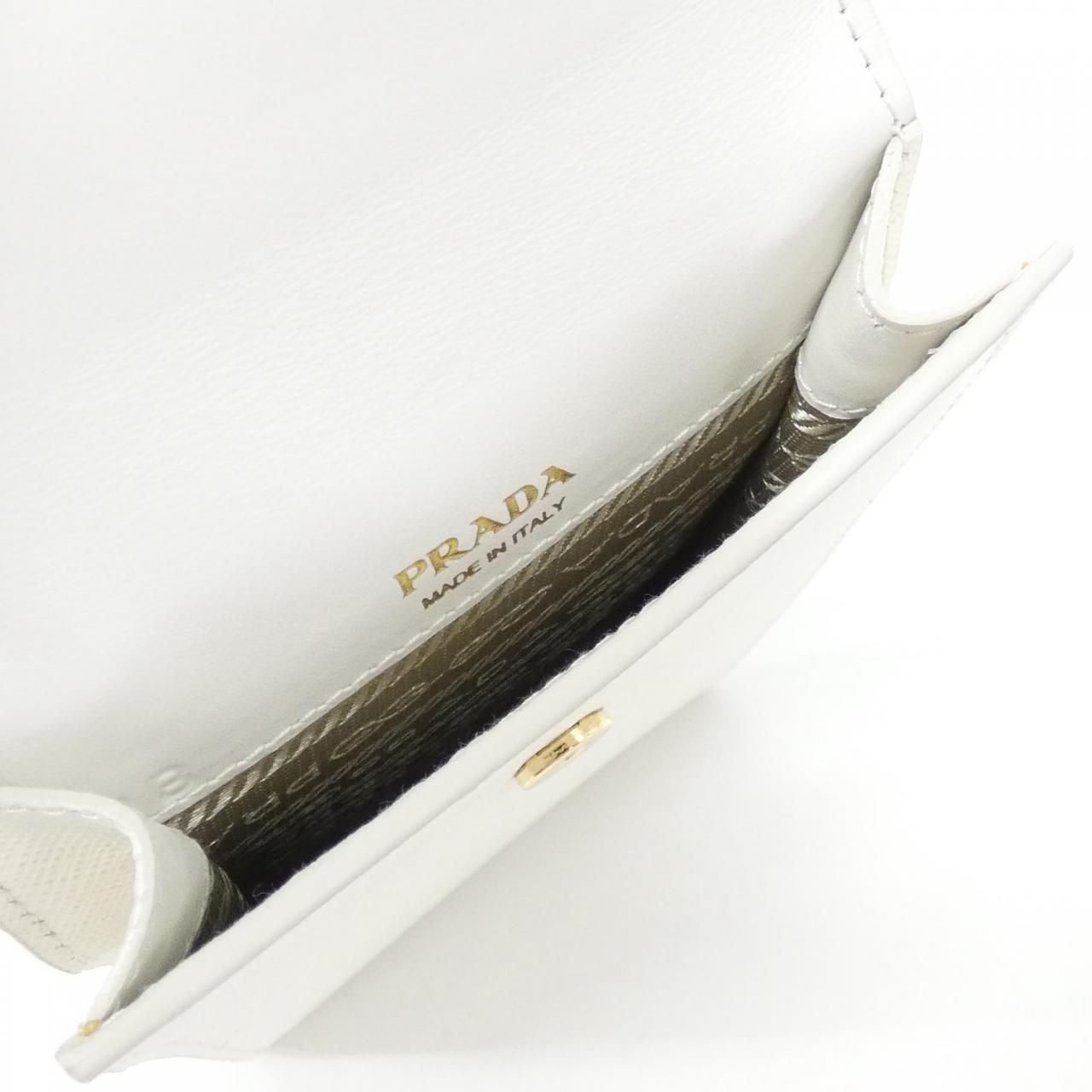 Prada Pouch White