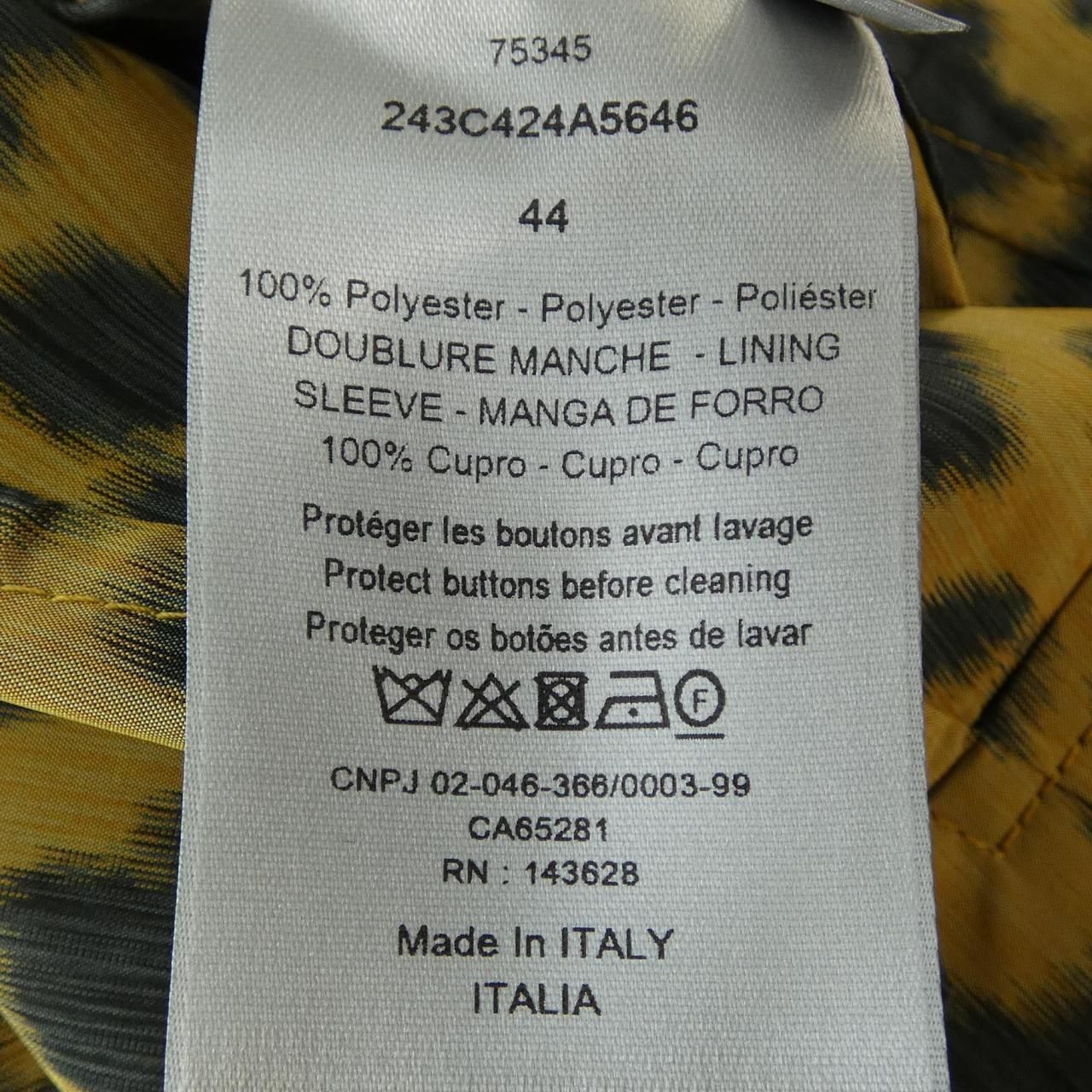 Dior Jacket Brown