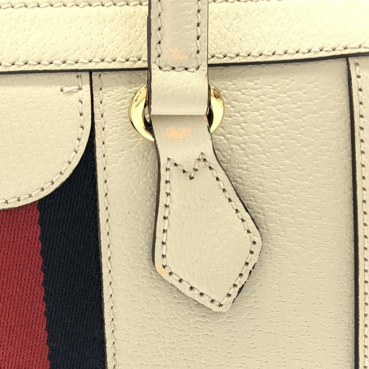 Gucci Ophidia Bag Handbag White