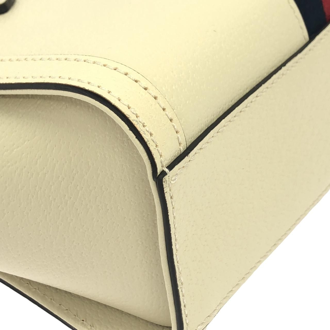 Gucci Ophidia Bag Handbag White