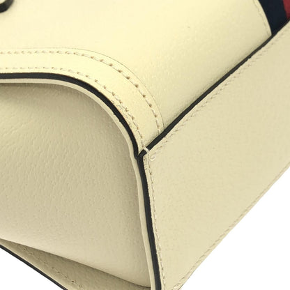 Gucci Ophidia Bag Handbag White