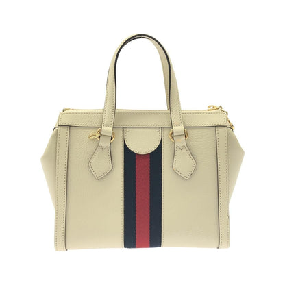 Gucci Ophidia Bag Handbag White