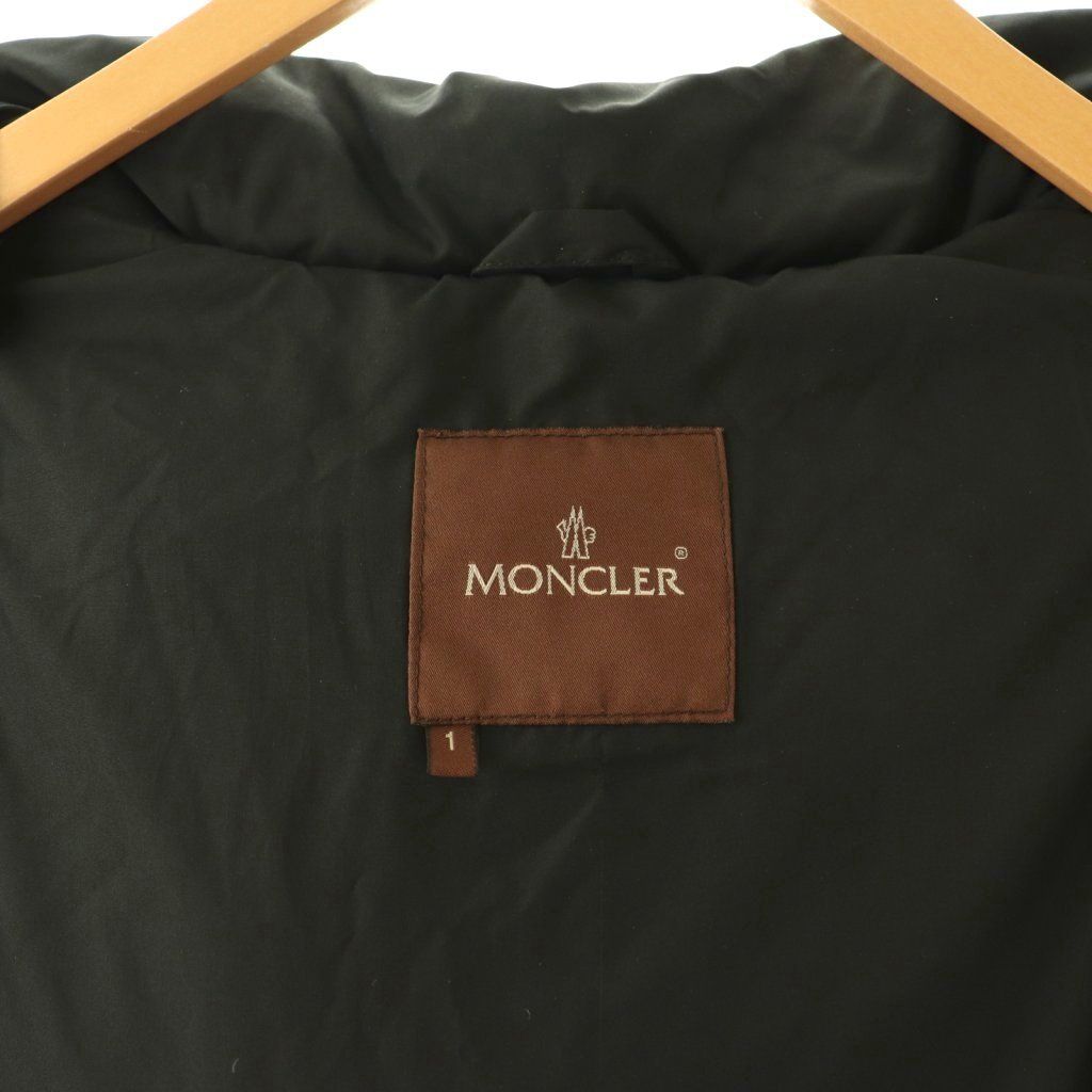 Moncler Down Jacket Zip Up 1 Black