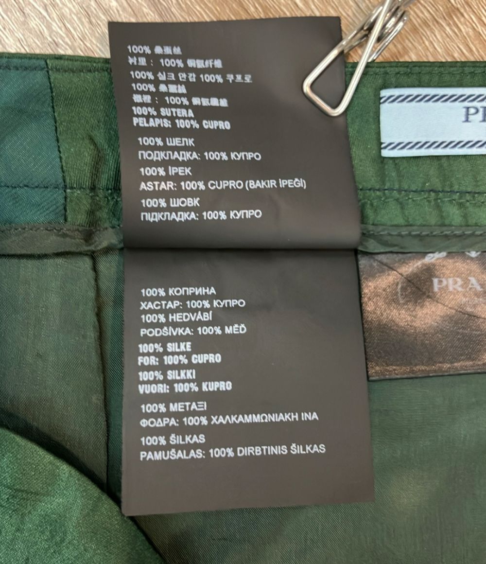 Prada Skirt Green Color 38