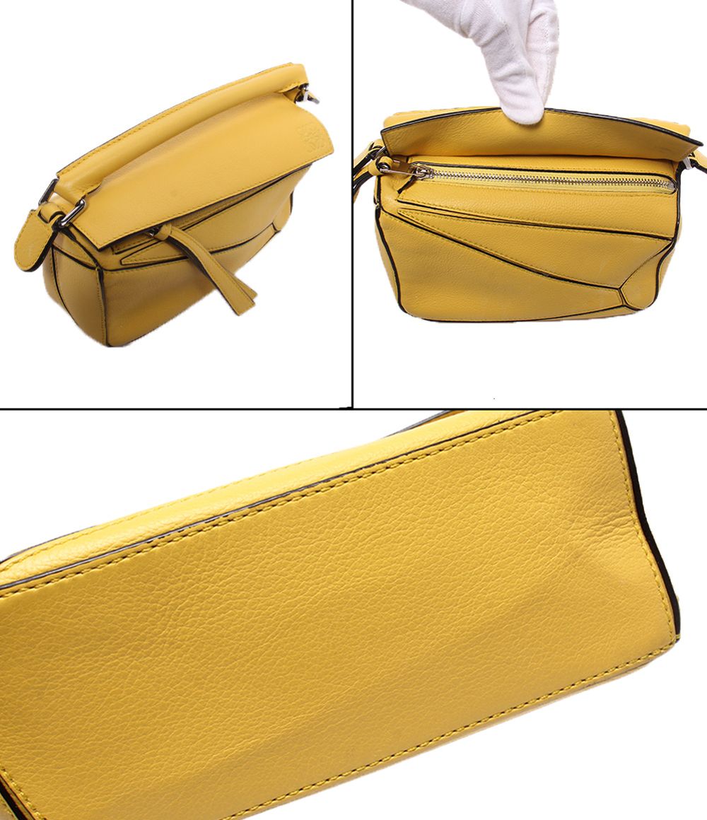 Loewe 2-Way Shoulder Bag Crossbody Mini Puzzle